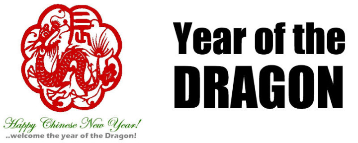 Chinese New Year: Year of the Dragon | 2012