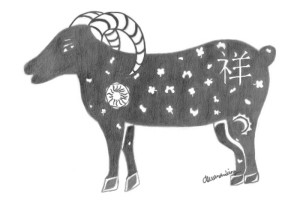 2015, the Year of the Sheep, a harbinger of Luck and Positive Energy